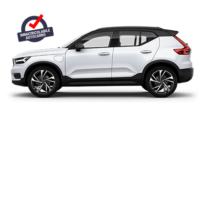Volvo XC40 Recharge Plug-in Hybrid